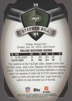 2012 Topps - Game Time Giveaway Die Cut Gold #34 Stephen Hill Back