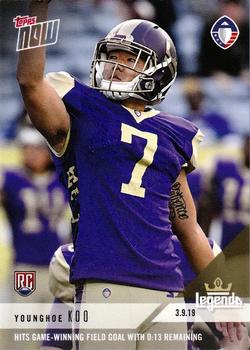 2019 Topps Now AAF #27 Younghoe Koo Front