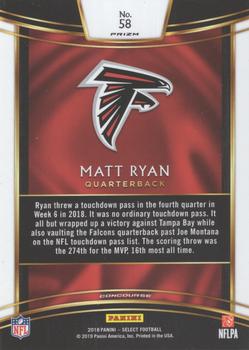 2018 Panini Select - Silver Prizm #58 Matt Ryan Back