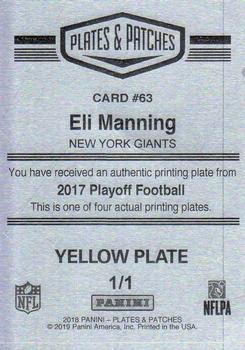 2018 Panini Plates & Patches - 2017 Panini Playoff Printing Plate Yellow #63 Eli Manning Back