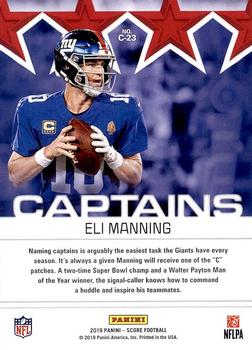 2019 Score - Captains #C-23 Eli Manning Back