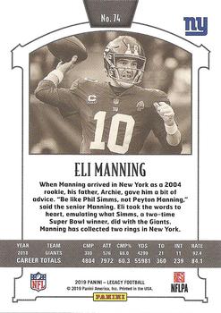 2019 Panini Legacy - Indigo #74 Eli Manning Back