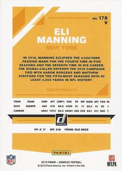 2019 Donruss #178V Eli Manning Back