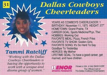 1992 Enor Dallas Cowboys Cheerleaders #31 Tammi Ratcliff Back