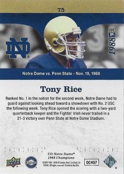2017 Upper Deck Notre Dame 1988 Champions - Blue #75 Tony Rice Strikes First Against USC Back