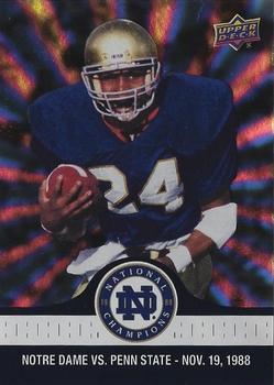 2017 Upper Deck Notre Dame 1988 Champions - Blue Pattern Rainbow #76 Second Quarter TD for Green Front