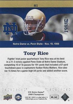2017 Upper Deck Notre Dame 1988 Champions - Blue Pattern Rainbow #81 Tony Rice Leads Irish in Rushing Back
