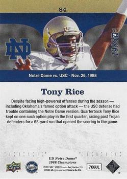 2017 Upper Deck Notre Dame 1988 Champions - Blue Pattern Rainbow #84 Rice's 65 Yard TD Opens up the Scoring Back