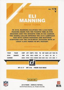 2019 Donruss - Press Proof Blue #178V Eli Manning Back
