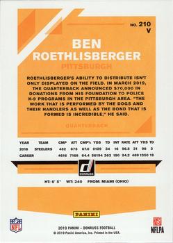 2019 Donruss - Press Proof Blue #210V Ben Roethlisberger Back