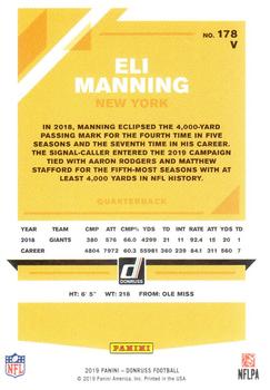2019 Donruss - Press Proof Gold #178V Eli Manning Back