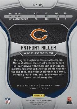 2019 Panini Certified - Mirror Gold #65 Anthony Miller Back