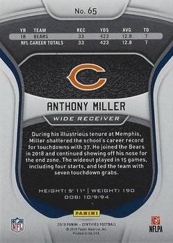 2019 Panini Certified - Mirror Gold Etch #65 Anthony Miller Back