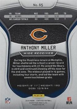 2019 Panini Certified - Mirror Green #65 Anthony Miller Back