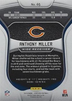 2019 Panini Certified - Mirror Red #65 Anthony Miller Back