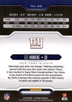 2019 Panini Playbook #60 Eli Manning Back