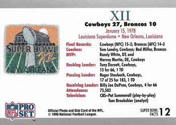 1991 Pro Set Super Bowl Ticket Replica #12 SB XII Ticket Back