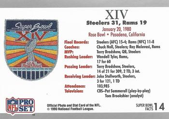 1991 Pro Set Super Bowl Ticket Replica #14 SB XIV Ticket Back