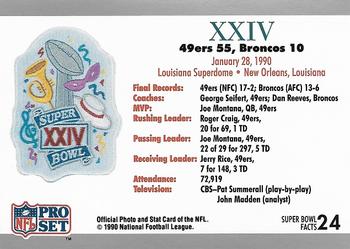 1991 Pro Set Super Bowl Ticket Replica #24 SB XXIV Ticket Back
