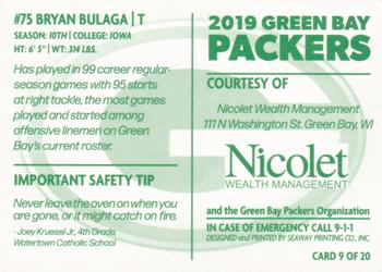 2019 Green Bay Packers Police - Nicolet Wealth Management #9 Bryan Bulaga Back