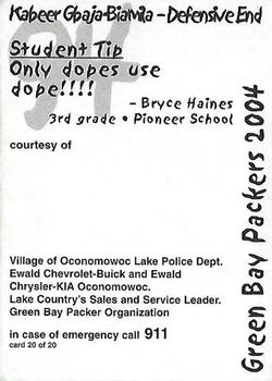 2004 Green Bay Packers Police - Village of Oconomowoc Lake Police Department #20 Kabeer Gbaja-Biamila Back