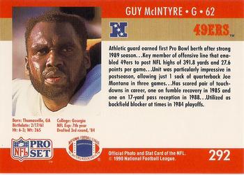 1990-91 Pro Set Super Bowl XXV Binder - Super Bowl XXV 49ers #292 Guy Mcintyre Back