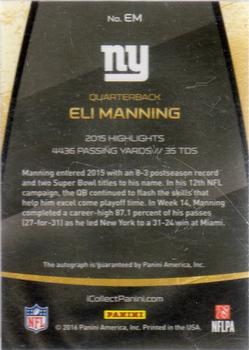 2016 Panini Super Bowl 50 Private Signings #EM Eli Manning Back