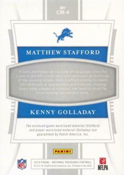 2019 Panini National Treasures - NFL Gear Combo Materials #CM-4 Kenny Golladay / Matthew Stafford Back