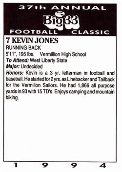 1994 Big 33 Ohio High School #NNO Kevin Jones Back
