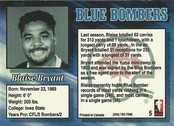 1994 Double D Winnipeg Blue Bombers #5 Blaise Bryant Back