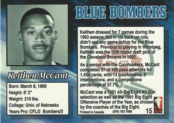 1994 Double D Winnipeg Blue Bombers #15 Keithen McCant Back