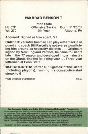 1986 McDonald's New York Giants - Full Game Pieces - Week 4 Green Tab #NNO Brad Benson Back