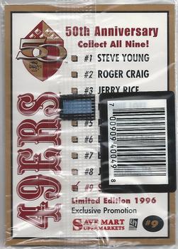 1996 Save Mart San Francisco 49ers #9 Steve Young / Jerry Rice / Super Bowl Back