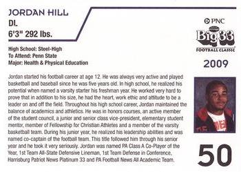 2009 Big 33 Pennsylvania High School #NNO Jordan Hill Back