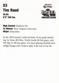 2005 Big 33 Ohio High School #NNO Tim Reed Back