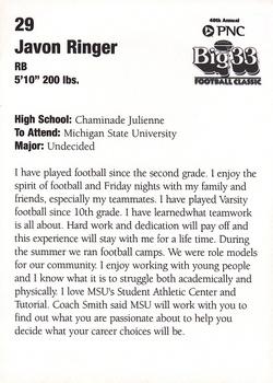 2005 Big 33 Ohio High School #NNO Javon Ringer Back
