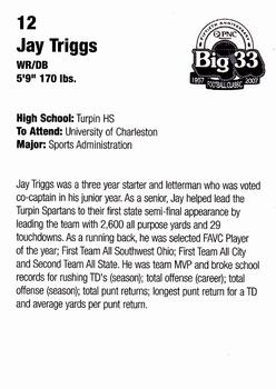 2007 Big 33 Ohio High School #NNO Jay Triggs Back