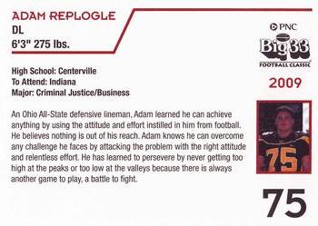 2009 Big 33 Ohio High School #NNO Adam Replogle Back