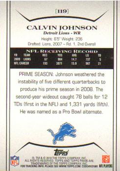 2010 Topps Prime #119 Calvin Johnson  Back