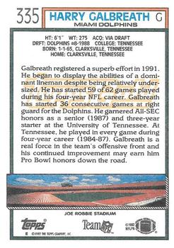 1992 Topps - Gold #335 Harry Galbreath Back