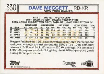 1992 Topps - Gold #330 Dave Meggett Back