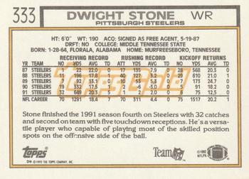1992 Topps - Gold #333 Dwight Stone Back