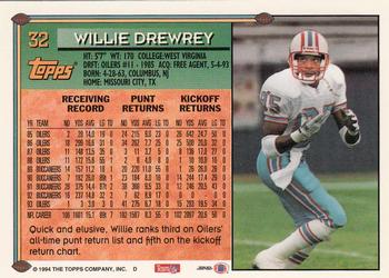 1994 Topps - Special Effects #32 Willie Drewrey Back