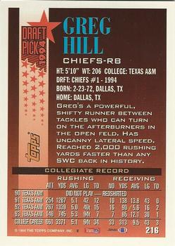 1994 Topps - Special Effects #216 Greg Hill Back