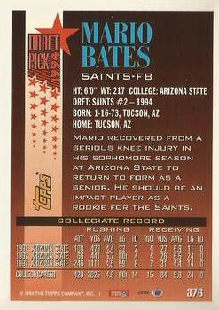 1994 Topps - Special Effects #376 Mario Bates Back
