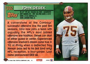 1994 Topps - Special Effects #392 John Gesek Back