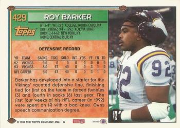 1994 Topps - Special Effects #429 Roy Barker Back