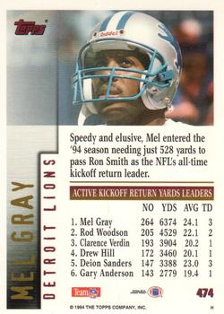 1994 Topps - Special Effects #474 Mel Gray Back