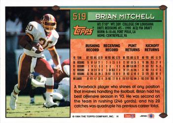 1994 Topps - Special Effects #519 Brian Mitchell Back