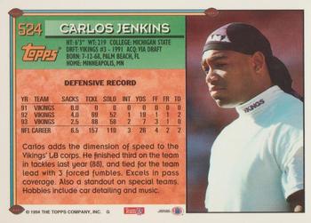 1994 Topps - Special Effects #524 Carlos Jenkins Back